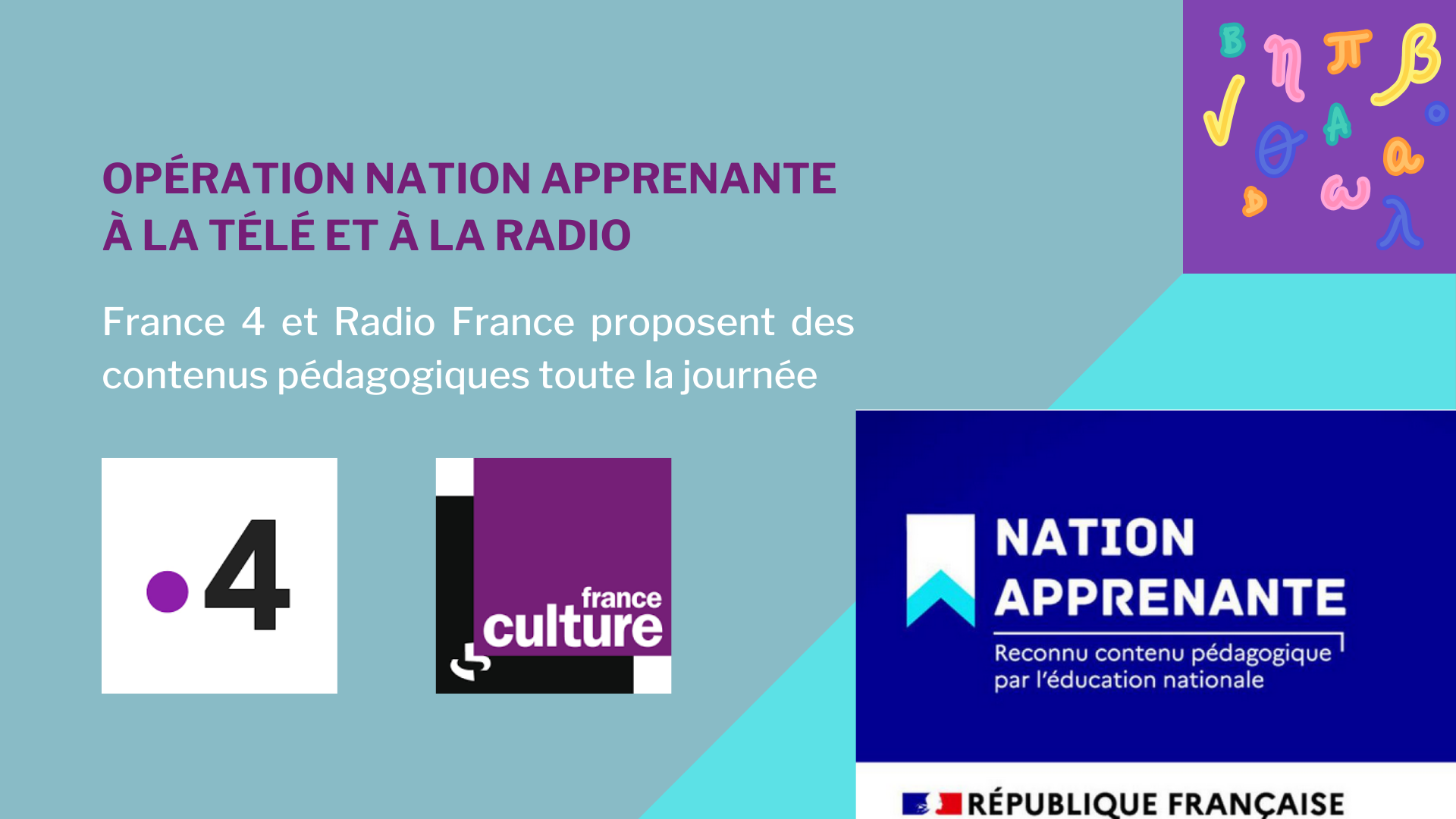 operation-nation-apprenante-radio-tele-contenus-pedagogiques