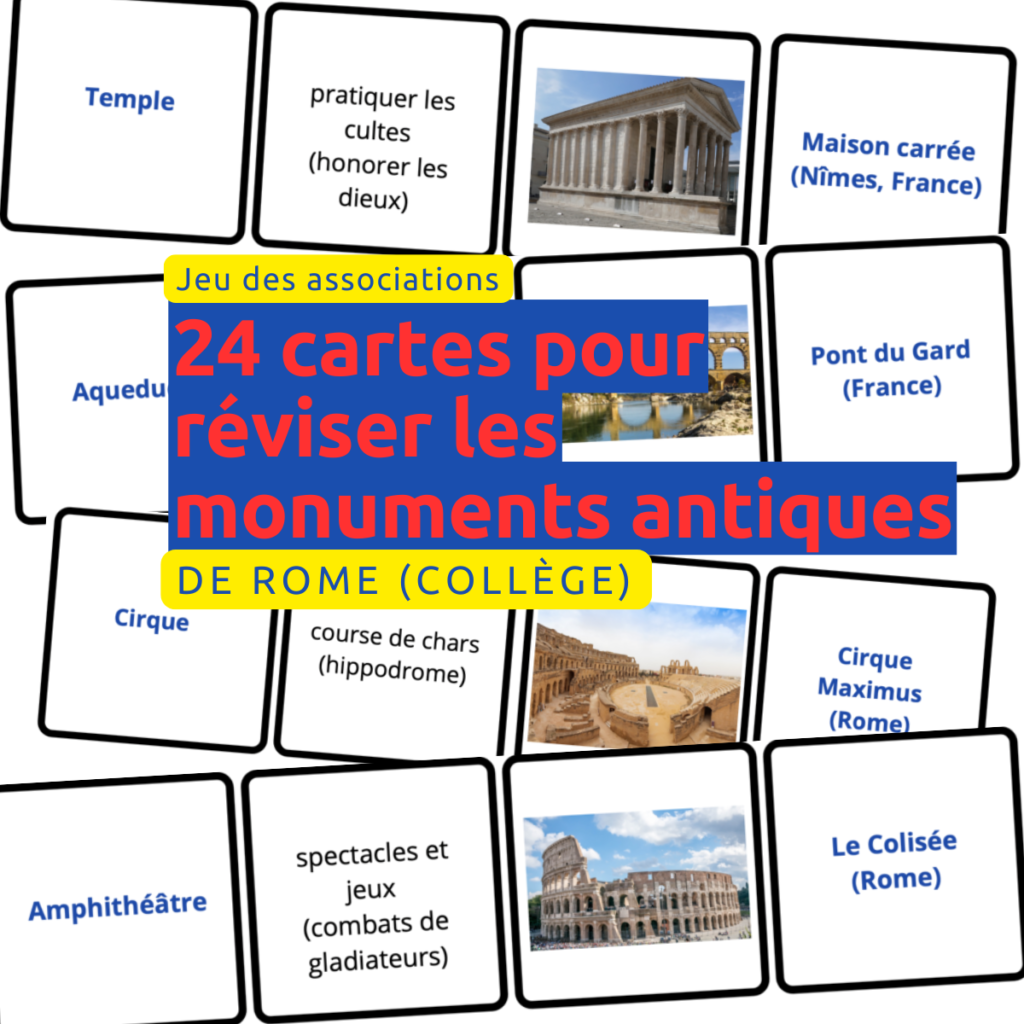monuments antiques rome