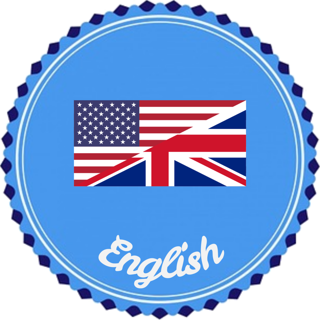  École d’Été Pour Apprendre l’Anglais